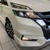 nissan serena 2017 -NISSAN--Serena DAA-GFC27--GFC27-033123---NISSAN--Serena DAA-GFC27--GFC27-033123- image 14