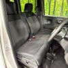 honda n-box 2025 CFJ1799078 image 8