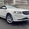 volvo xc60 2017 CFJ1840615 image 1
