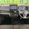 nissan dayz 2020 -NISSAN--DAYZ 5AA-B44W--B44W-0032277---NISSAN--DAYZ 5AA-B44W--B44W-0032277- image 3