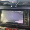 nissan serena 2015 -NISSAN--Serena DAA-HFC26--HFC26-245007---NISSAN--Serena DAA-HFC26--HFC26-245007- image 8