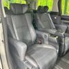 toyota alphard 2022 -TOYOTA--Alphard 3BA-AGH30W--AGH30-0441280---TOYOTA--Alphard 3BA-AGH30W--AGH30-0441280- image 9