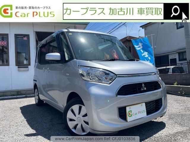 mitsubishi ek-space 2018 quick_quick_DBA-B11A_B11A-0303439 image 1