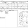 honda stepwagon 2012 -HONDA--Stepwgn RK1--RK1-1213235---HONDA--Stepwgn RK1--RK1-1213235- image 3