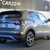 volkswagen t-cross 2020 -VOLKSWAGEN 【名変中 】--VW T-Cross C1DKR--LY123169---VOLKSWAGEN 【名変中 】--VW T-Cross C1DKR--LY123169- image 29