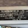 daihatsu tanto 2018 -DAIHATSU--Tanto DBA-LA600S--LA600S-0686910---DAIHATSU--Tanto DBA-LA600S--LA600S-0686910- image 31