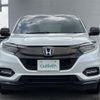 honda vezel 2019 -HONDA--VEZEL DAA-RU3--RU3-1341563---HONDA--VEZEL DAA-RU3--RU3-1341563- image 4