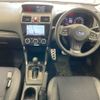 subaru forester 2015 -SUBARU--Forester SJ5-059379---SUBARU--Forester SJ5-059379- image 4