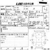 suzuki wagon-r 2009 CFJ1562734 image 3