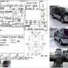 mitsubishi delica-spacegear 1998 CFJ1666919 image 3
