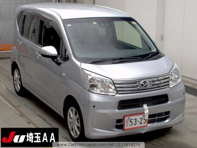 daihatsu move 2023 CFJ1814316 image 1