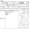 subaru sambar-truck 2003 -SUBARU--Samber Truck LE-TT2--TT2-178878---SUBARU--Samber Truck LE-TT2--TT2-178878- image 3
