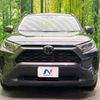 toyota rav4 2019 -TOYOTA--RAV4 6BA-MXAA52--MXAA52-4001279---TOYOTA--RAV4 6BA-MXAA52--MXAA52-4001279- image 15