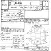 honda n-wgn 2017 CFJ1832343 image 3