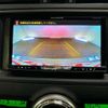 toyota mark-x 2014 -TOYOTA 【名変中 】--MarkX GRX135--6010687---TOYOTA 【名変中 】--MarkX GRX135--6010687- image 10