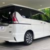 nissan serena 2017 -NISSAN--Serena DAA-GFC27--GFC27-046669---NISSAN--Serena DAA-GFC27--GFC27-046669- image 17