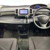 honda freed 2013 -HONDA--Freed DBA-GB3--GB3-3002875---HONDA--Freed DBA-GB3--GB3-3002875- image 17