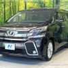 toyota vellfire 2016 CFJ1491767 image 17