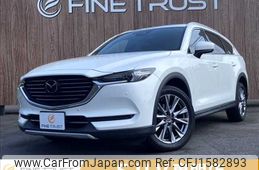 mazda cx-8 2020 CFJ1582893
