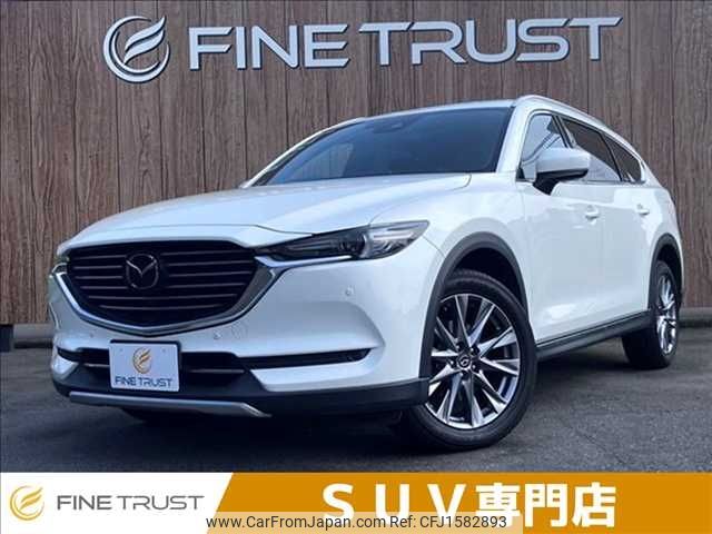 mazda cx-8 2020 CFJ1582893 image 1