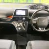toyota sienta 2020 CFJ1526757 image 3
