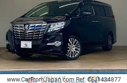 toyota alphard 2015 quick_quick_DBA-AGH30W_AGH30-0033179