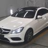 mercedes-benz e-class 2015 -MERCEDES-BENZ--Benz E Class WDD2073611F308921---MERCEDES-BENZ--Benz E Class WDD2073611F308921- image 5