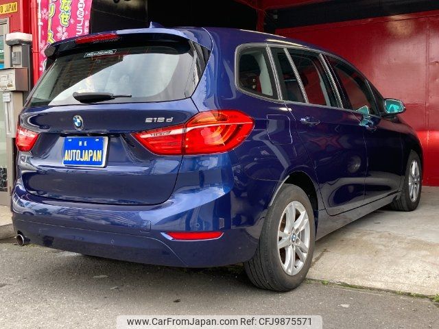 bmw 2-series 2016 -BMW 【名変中 】--BMW 2 Series 2E20--05E97256---BMW 【名変中 】--BMW 2 Series 2E20--05E97256- image 2