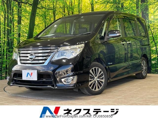 nissan serena 2014 quick_quick_HFC26_HFC26-227424 image 1