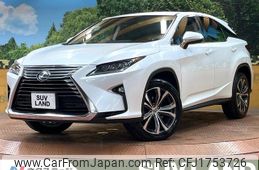 lexus rx 2016 CFJ1753726