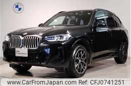 bmw x3 2022 -BMW--BMW X3 3DA-UZ20--WBA16BZ020N180132---BMW--BMW X3 3DA-UZ20--WBA16BZ020N180132-