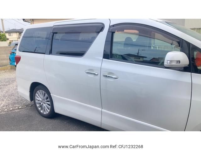 toyota alphard 2013 -TOYOTA--Alphard DBA-ANH20W--ANH20-8313403---TOYOTA--Alphard DBA-ANH20W--ANH20-8313403- image 2