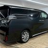 toyota vellfire 2021 CFJ1850837 image 16