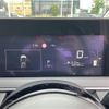 nissan note 2023 -NISSAN--Note 6AA-E13--E13-189572---NISSAN--Note 6AA-E13--E13-189572- image 18