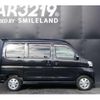 daihatsu atrai-wagon 2018 -DAIHATSU--Atrai Wagon S321G--0071069---DAIHATSU--Atrai Wagon S321G--0071069- image 14