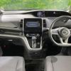 nissan serena 2016 quick_quick_GC27_GC27-006308 image 2