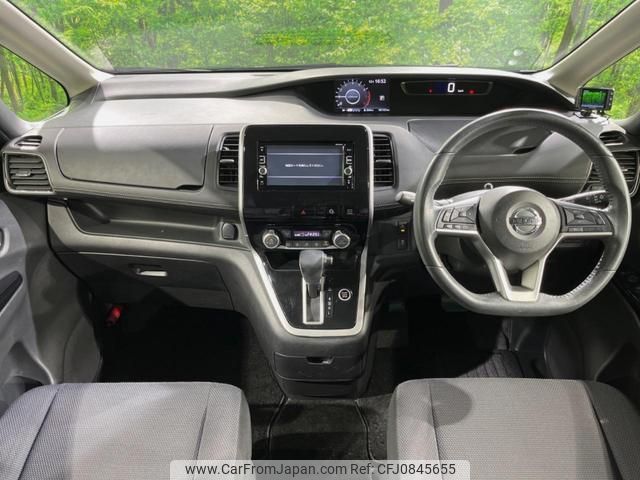 nissan serena 2016 quick_quick_GC27_GC27-006308 image 2