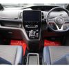 nissan serena 2020 quick_quick_HFC27_HFC27-061186 image 3