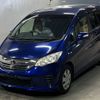 honda freed 2014 -HONDA--Freed GB3-1614020---HONDA--Freed GB3-1614020- image 1