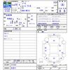 nissan note 2017 -NISSAN 【名変中 】--Note HE12--073303---NISSAN 【名変中 】--Note HE12--073303- image 3