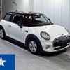 mini mini-others 2014 CFJ1820573 image 1