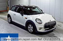 mini mini-others 2014 CFJ1820573