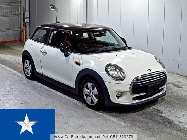 mini mini-others 2014 CFJ1820573 image 1