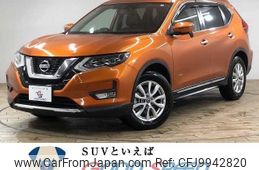 nissan x-trail 2017 quick_quick_DAA-HT32_HT32-152059