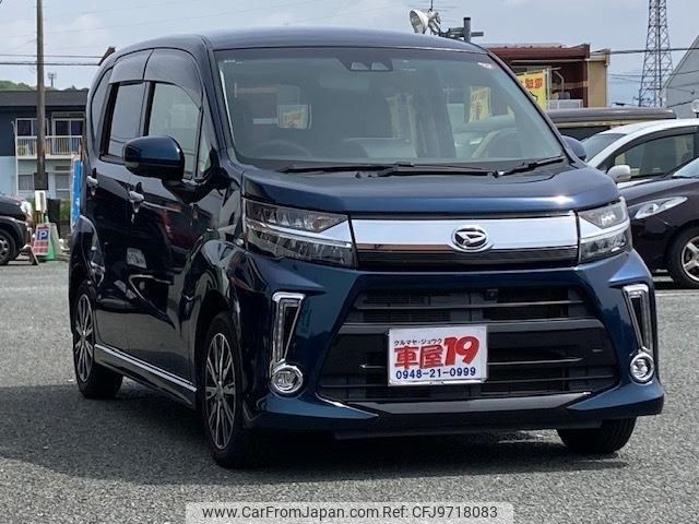 daihatsu move 2018 quick_quick_DBA-LA150S_LA150S-0168980 image 1