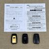 toyota prius-phv 2020 -TOYOTA--Prius PHV 6LA-ZVW52--ZVW52-3179339---TOYOTA--Prius PHV 6LA-ZVW52--ZVW52-3179339- image 20