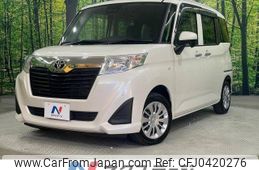 toyota roomy 2019 -TOYOTA--Roomy DBA-M900A--M900A-0287493---TOYOTA--Roomy DBA-M900A--M900A-0287493-