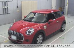 mini mini-others 2020 CFJ1562656
