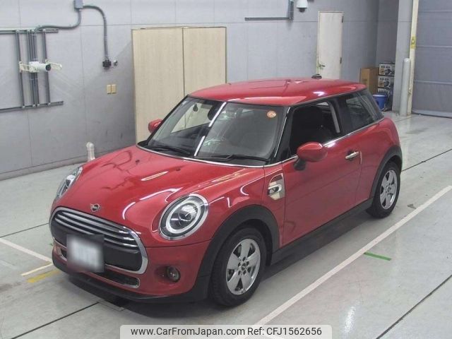 mini mini-others 2020 CFJ1562656 image 1