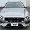 volvo v60 2023 CFJ1798493 image 18